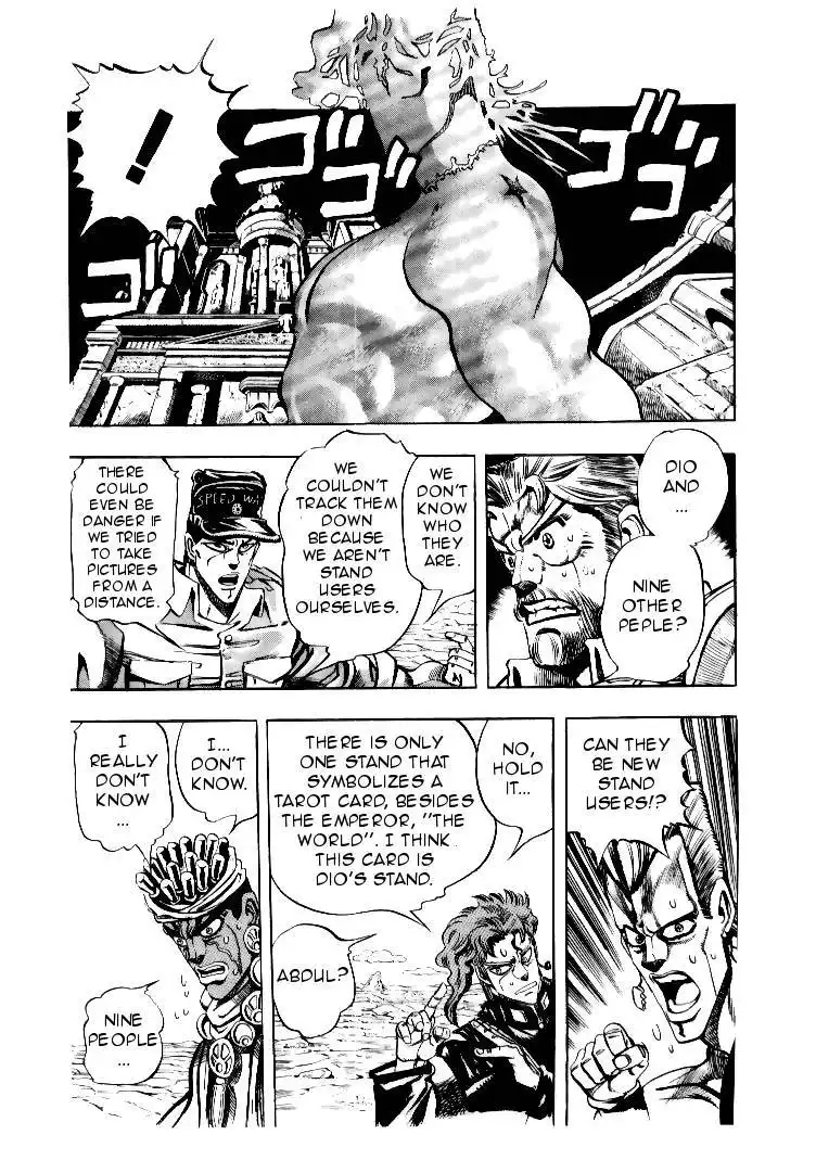 JoJos Bizarre Adventure Part 3: Stardust Crusaders Chapter 184 3
